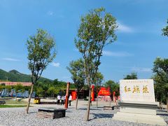 -红旗渠纪念馆