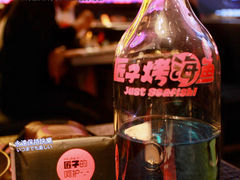 -匠子烤鱼(上邦百汇城店)