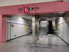 -红土地(地铁站)