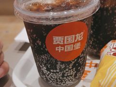 -贾国龙中国堡(上地华联店)