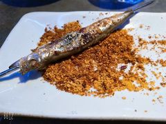 烤多春鱼-很久以前羊肉串(打浦路店)