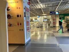 -宜家·瑞典风味餐厅(无锡店)