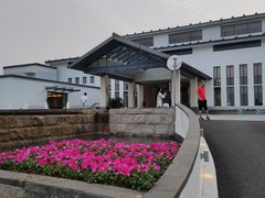 -苏州香山国际大酒店