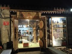 -不贰手作陶艺diy·烧玻璃·银饰团建(人民大学店)