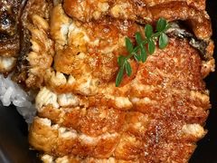 -玄白·炭烤活鳗(上海首店)