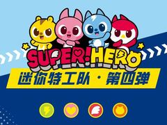 -粤海喜来登酒店·&More聚驿(天河城店)