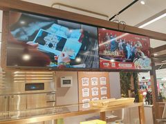 -爸爸糖吐司面包(悠唐购物中心店)