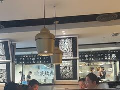 -太二酸菜鱼(正大广场店)