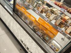 -古早萬丹传统台湾糕点(江宁金鹰店)