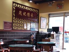 -赵记传承特色牛奶甜品(泉城广场店)