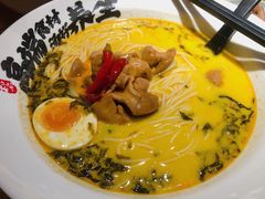 豪横酸辣汤肥肠面-和府捞面(星光大道一期店)