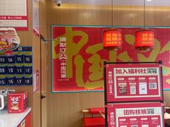 -塔斯汀中国汉堡(浦东绿地东海岸店)