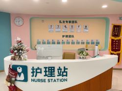 -致友月子会所(麓湖店)