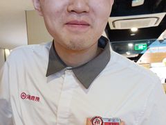 -海底捞火锅(莘松路店)