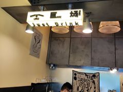 大堂-小巨场咖啡