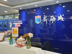 -新励成演讲口才培训(济南市中学训中心)