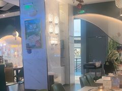 -烹然四季椰子鸡火锅(姚家园万象汇店)