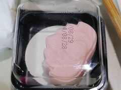 -海底捞火锅(吾悦国际广场店)