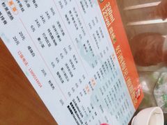 -周肥肠(江油总店)