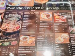 -敏华冰厅(平安金融中心店)