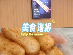 -厨大将烤肘子(镇江北路店)