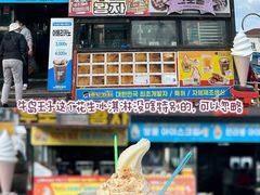 -宝健路步行街(Pedestrian Shopping Street)