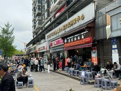 -蒋家肠旺面馆老店(合群路店)