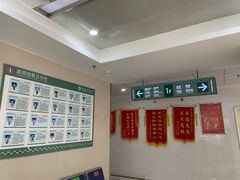 -常州红梅专科医院