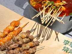 -李军力烧烤(祭城店)