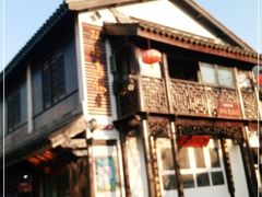 -双塔老饭店