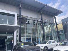 -上海德星奔驰(江杨南路店)