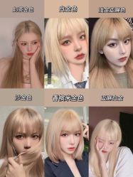 -星座SALON奢华造型