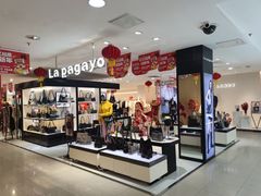 -沈阳大商千盛购物中心有限公司(长江街店)