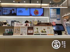 -古茗(下城香积寺路店)