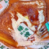 马鞍山探店 | 禄嫂茶冰厅冻柠茶仅需1.1r💰