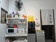-六个番茄自习室·包间(燕塘燕侨大厦店)