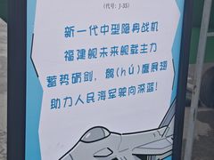 -盛京大奥莱(沈阳奥体店)