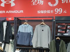-通程奥特莱斯(华晨店)