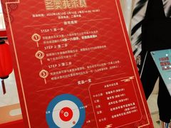 -上海第一八佰伴