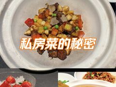 -肆月河豚·淮扬菜·湘菜(华天店)
