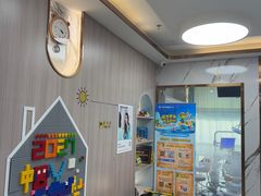 -雅仕口腔(后沙峪店)