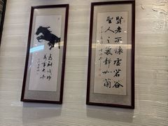 -德兴馆(山西南路店)