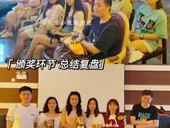 -沉浸北京·团建旅行·密室剧本杀·年会会议轰趴拓展