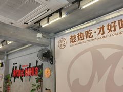 -孖记茶档·热腾茶餐(江南西plus店)