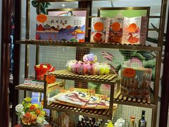 -皇饭儿·王润兴酒楼(河坊街店)