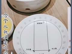 -姥姥家春饼店(交大东路店)