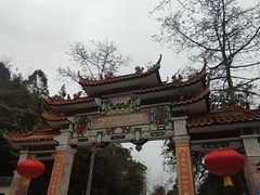 -广州市流溪河国家森林公园