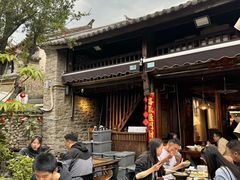 -尽善百年古院餐厅(王家老宅店)
