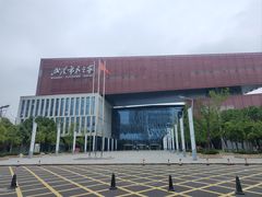 -武汉市民之家