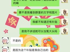 -汇佳桌游剧本咖啡馆(万体馆旗舰店)
